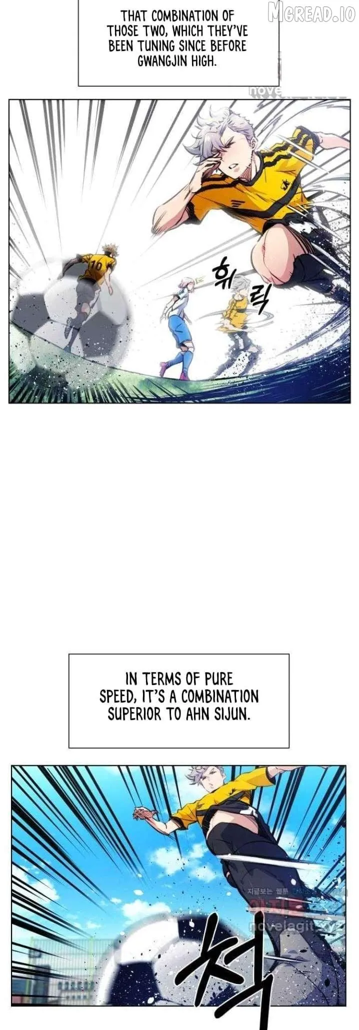 Top Corner Chapter 125 page 27 - 