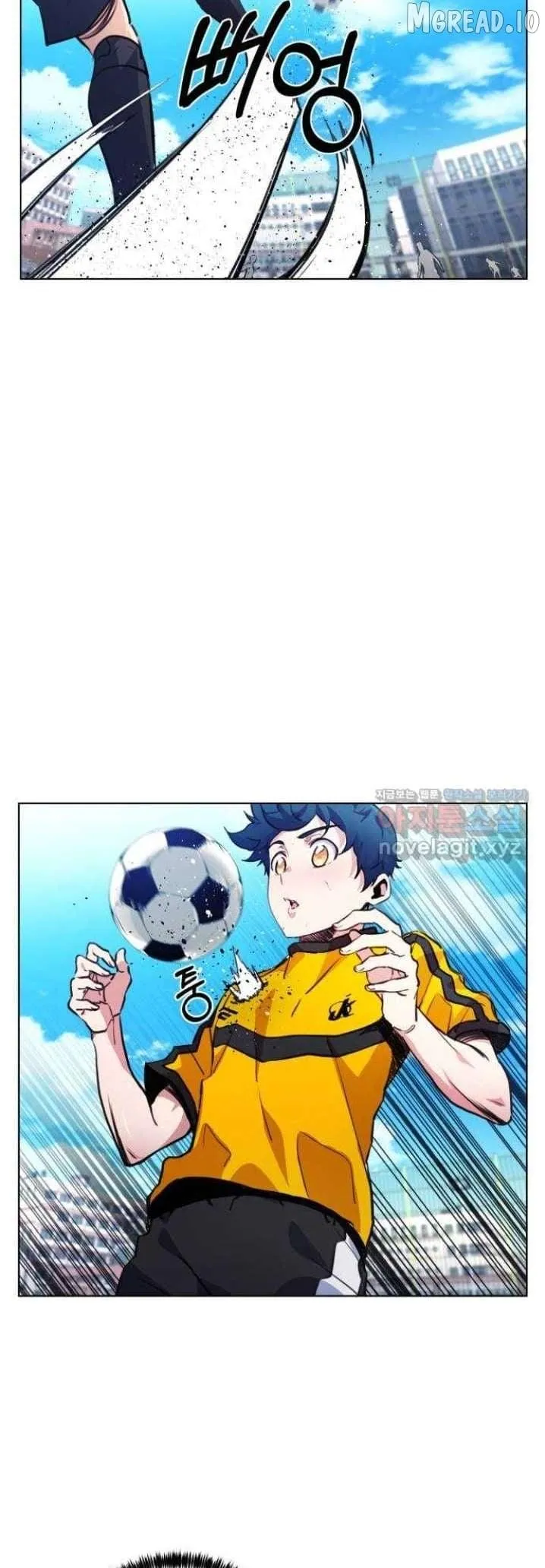 Top Corner Chapter 125 page 46 - 