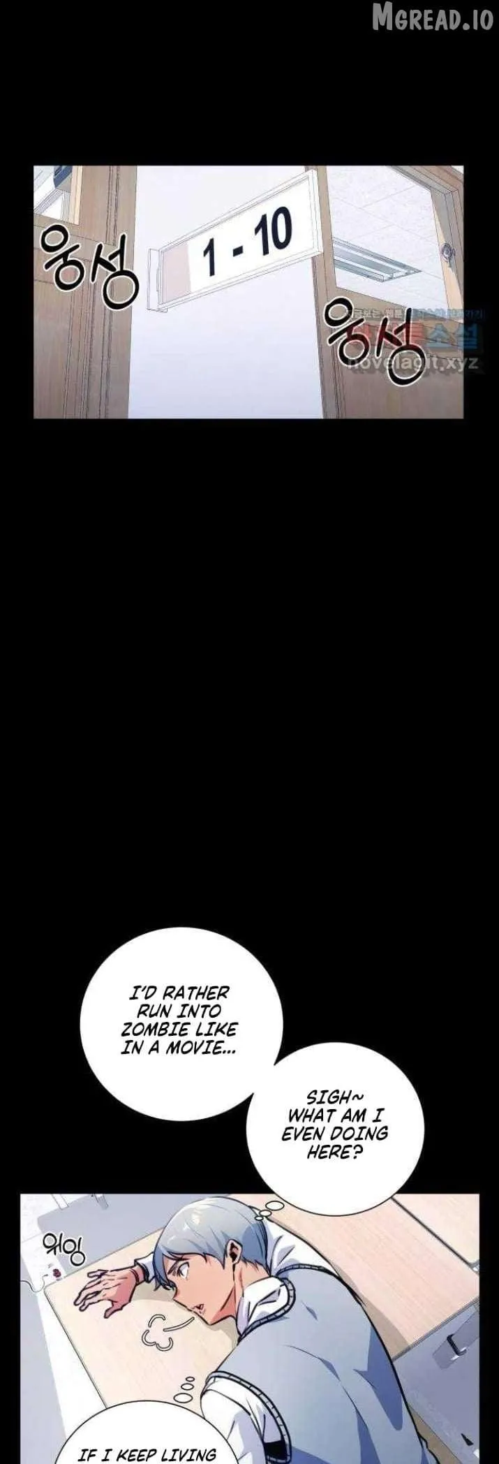 Top Corner Chapter 126 page 11 - 