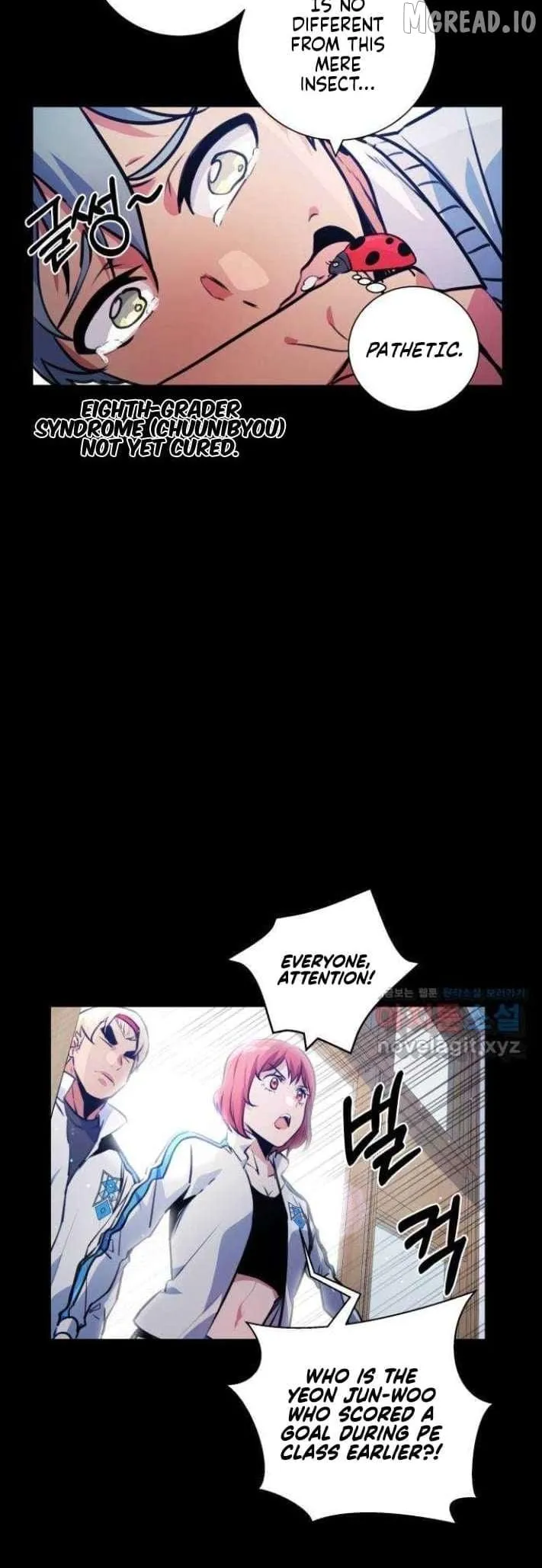 Top Corner Chapter 126 page 13 - 