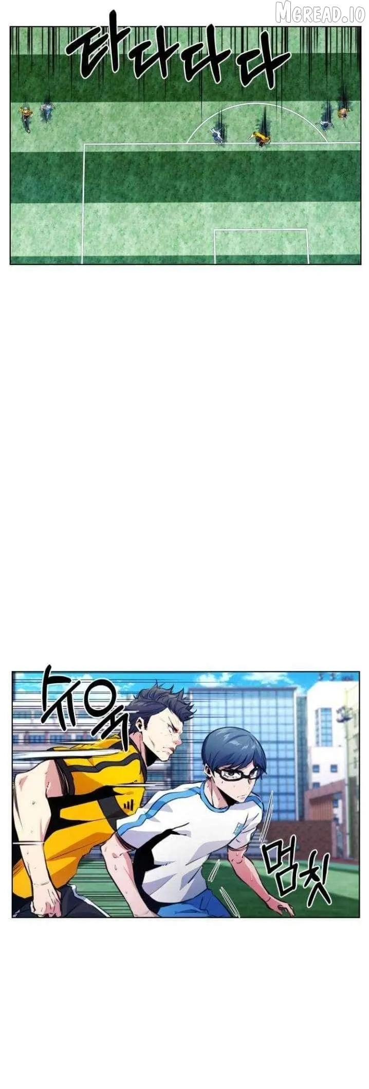 Top Corner Chapter 126 page 44 - 