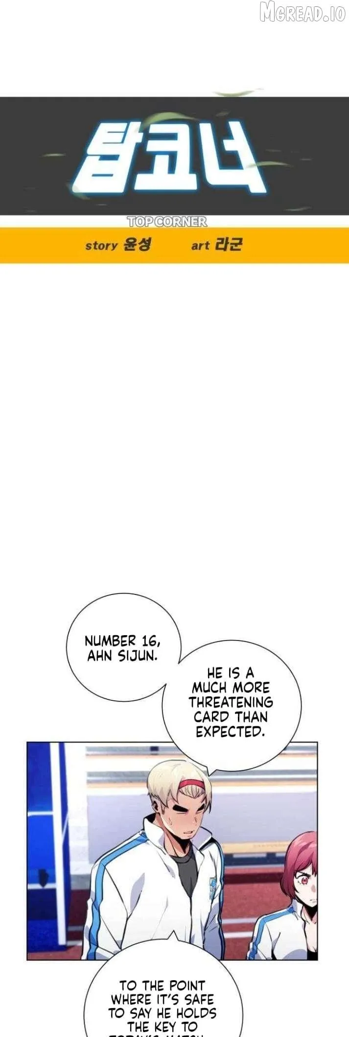 Top Corner Chapter 127 page 2 - 