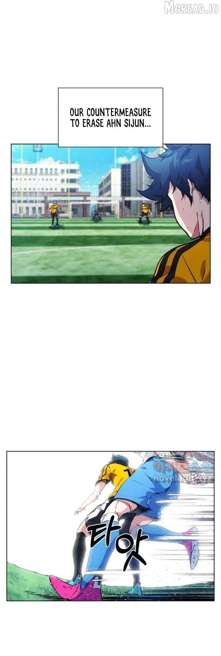 Top Corner Chapter 127 page 4 - 