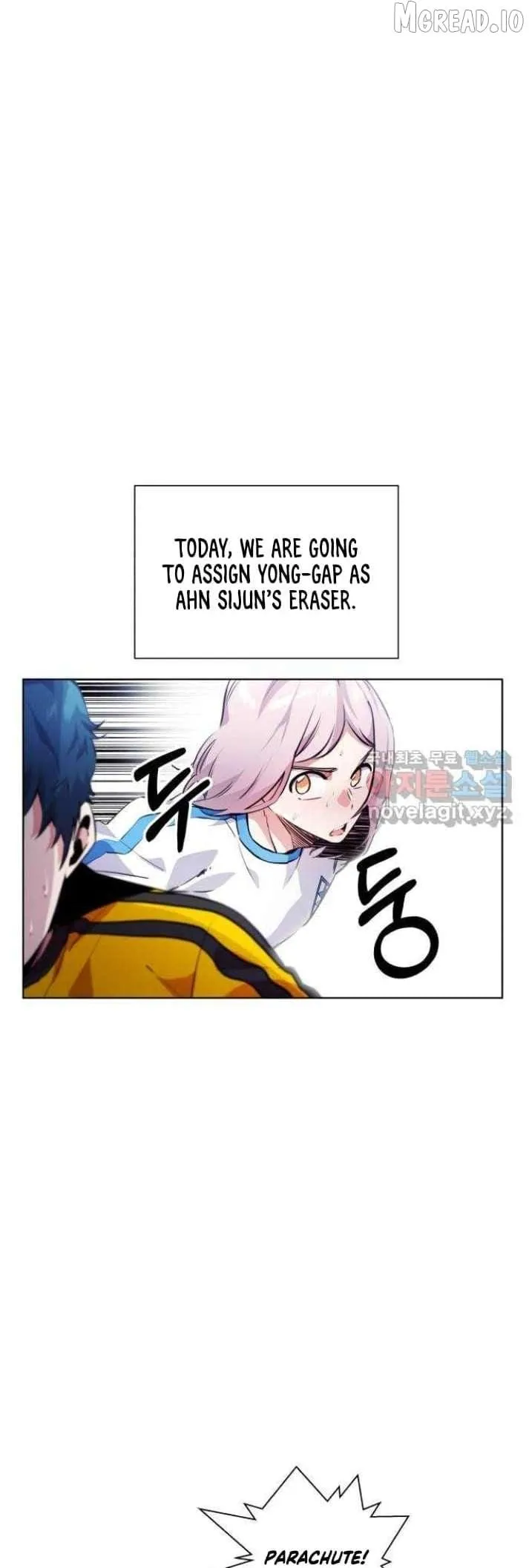 Top Corner Chapter 127 page 5 - 