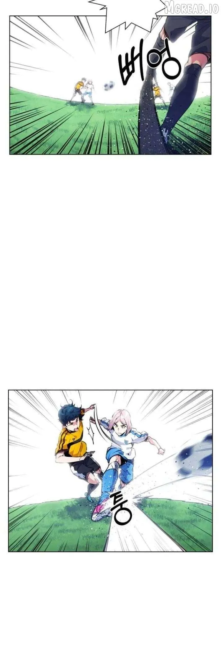 Top Corner Chapter 127 page 6 - 