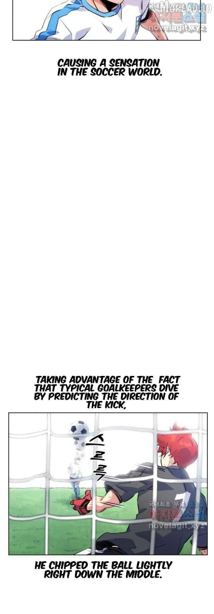 Top Corner Chapter 128 page 11 - 