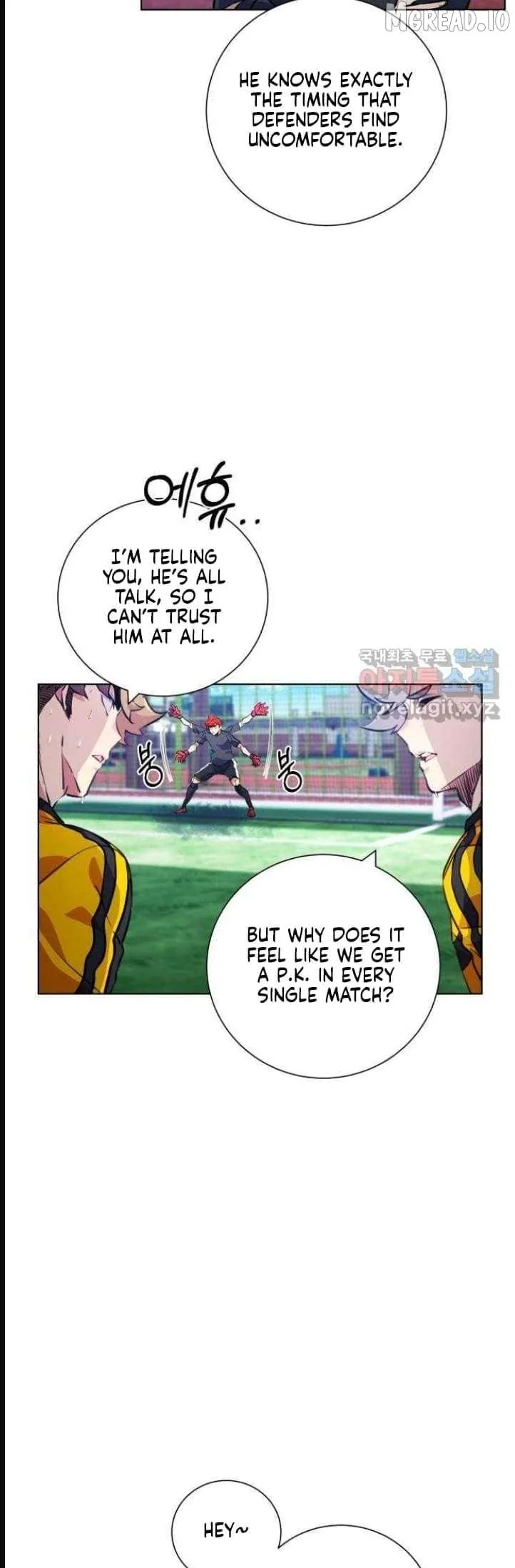 Top Corner Chapter 128 page 3 - 