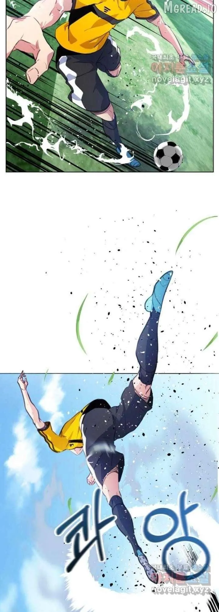Top Corner Chapter 128 page 41 - 