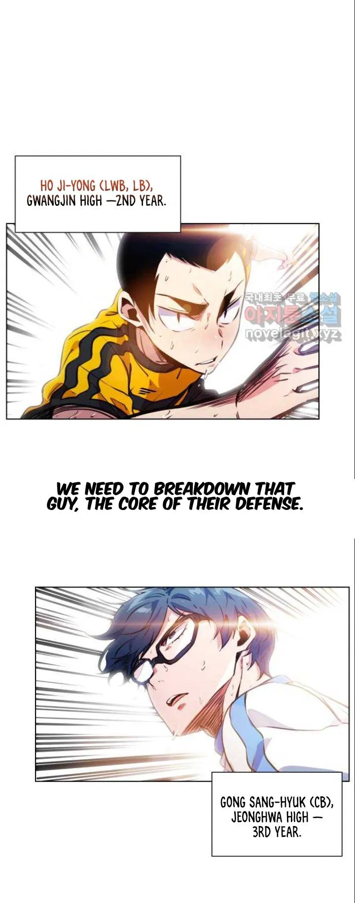 Top Corner Chapter 131 page 6 - 