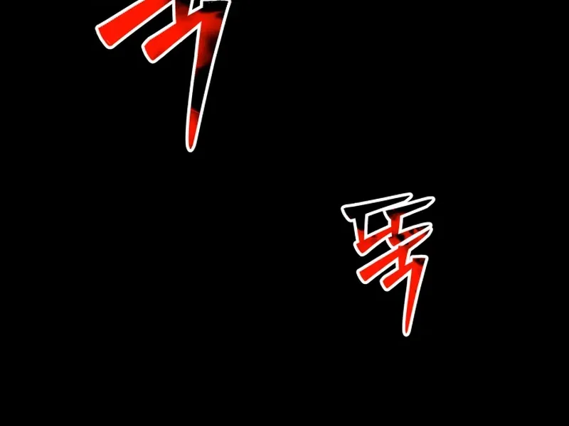 Top Delinquent of the Demonic Cult Chapter 1 page 105 - 