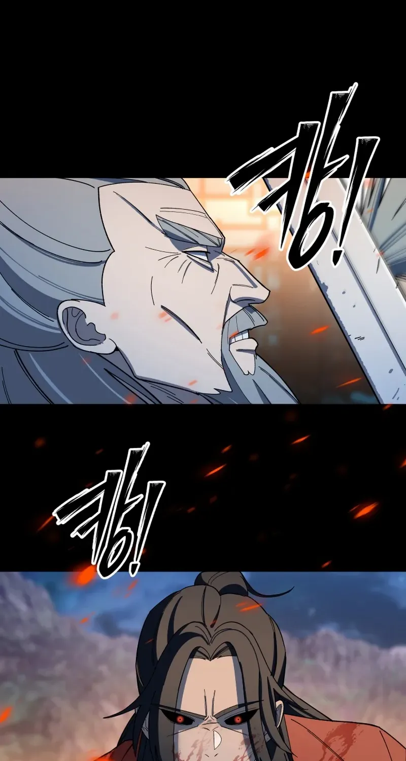Top Delinquent of the Demonic Cult Chapter 1 page 119 - 