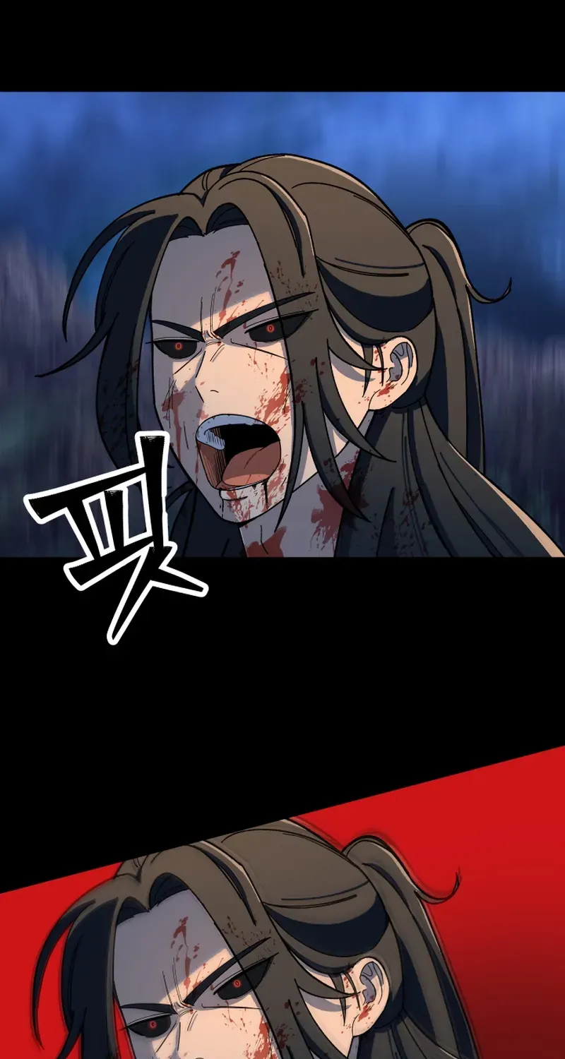 Top Delinquent of the Demonic Cult Chapter 1 page 125 - 