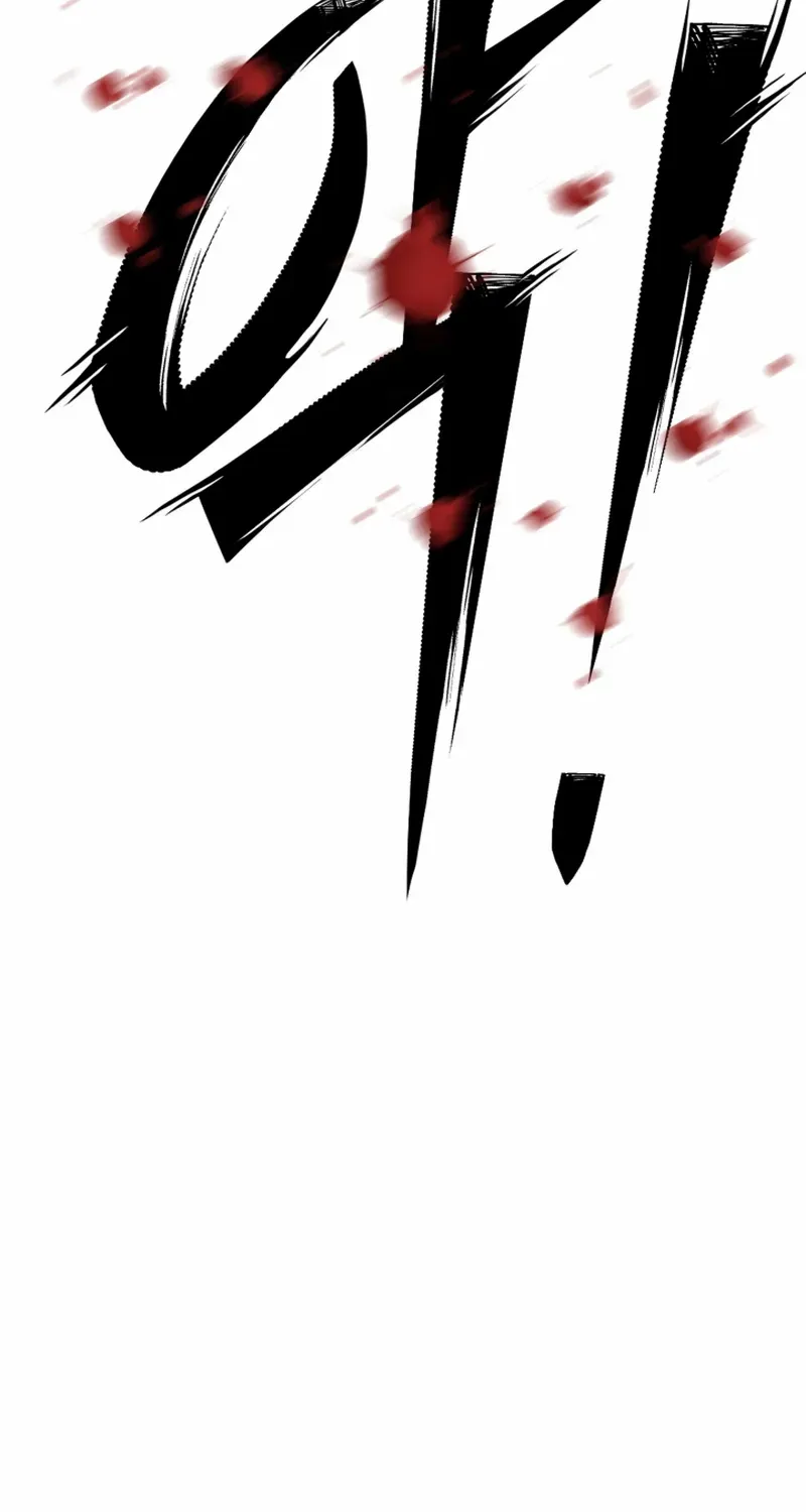 Top Delinquent of the Demonic Cult Chapter 1 page 147 - 