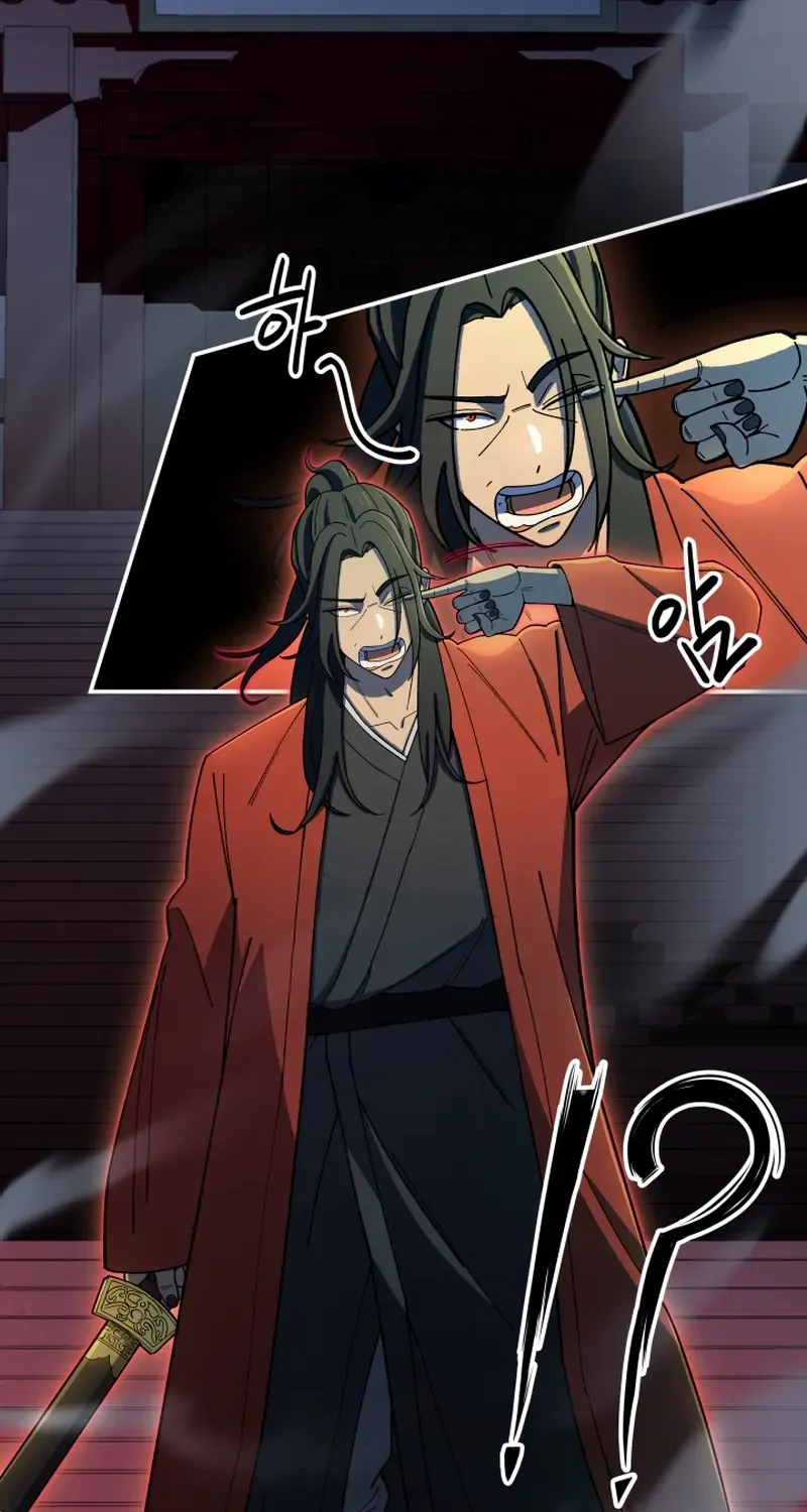 Top Delinquent of the Demonic Cult Chapter 1 page 25 - 