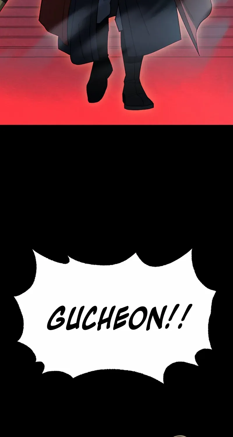 Top Delinquent of the Demonic Cult Chapter 1 page 26 - 