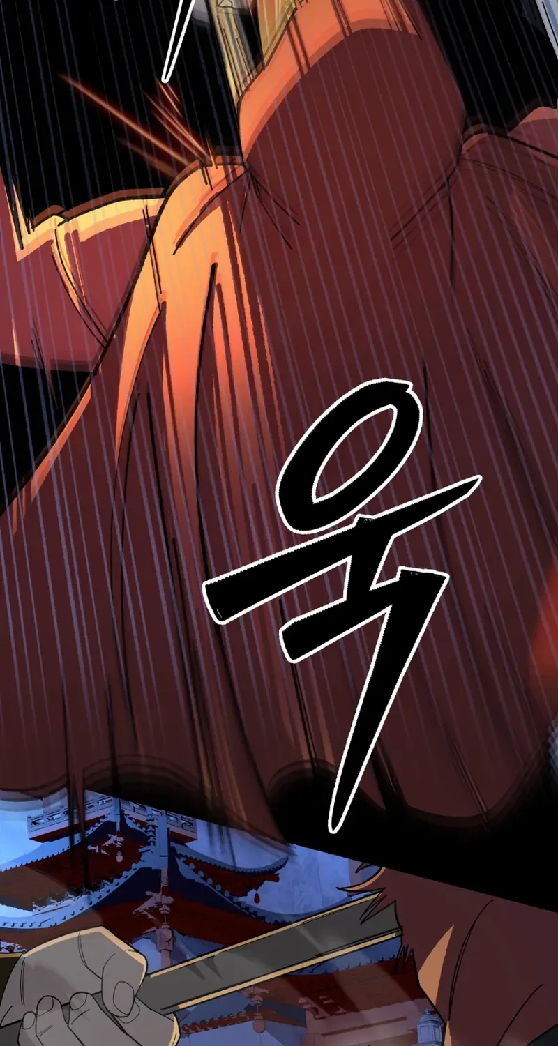 Top Delinquent of the Demonic Cult Chapter 1 page 52 - 