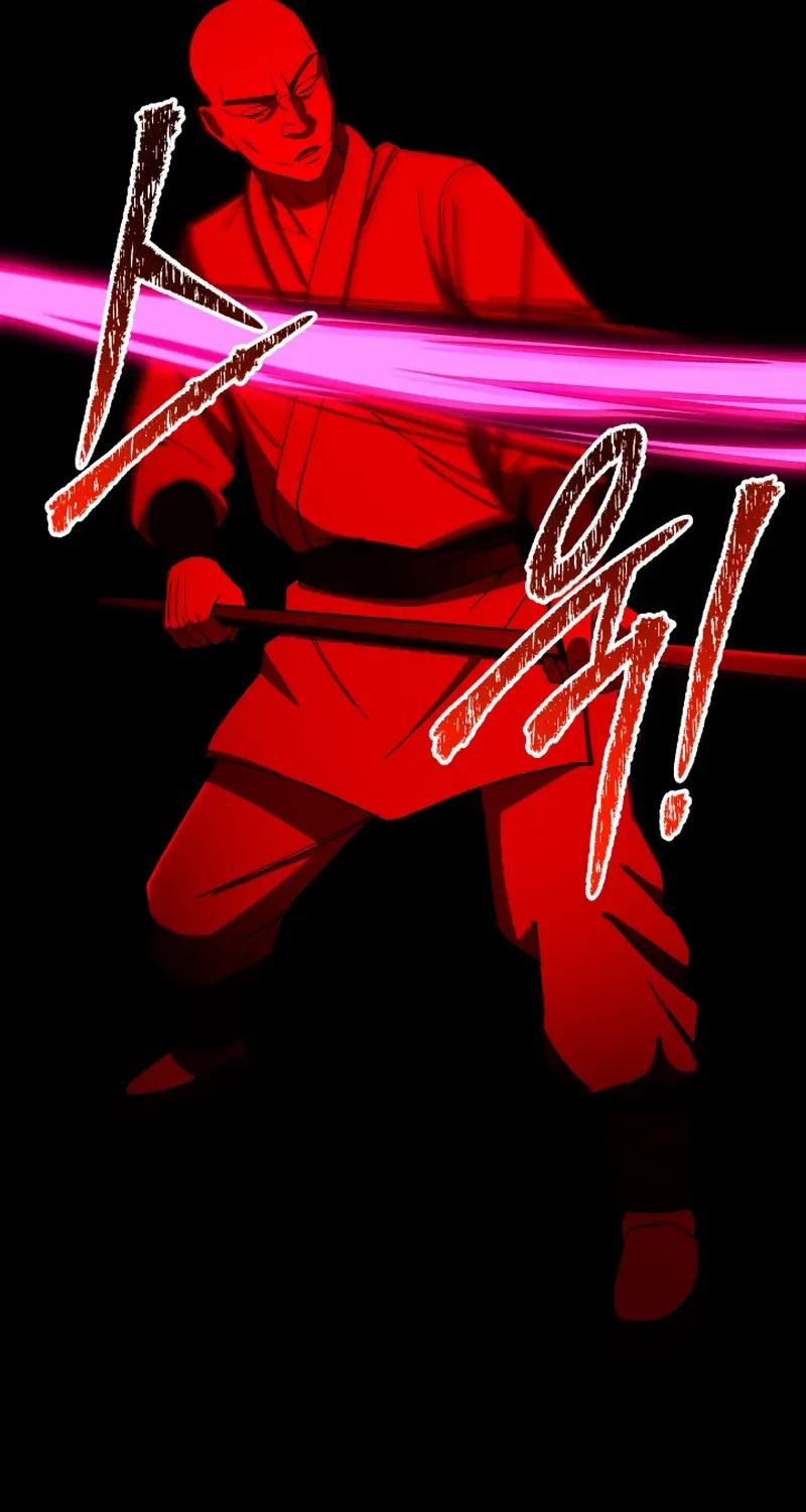 Top Delinquent of the Demonic Cult Chapter 1 page 55 - 