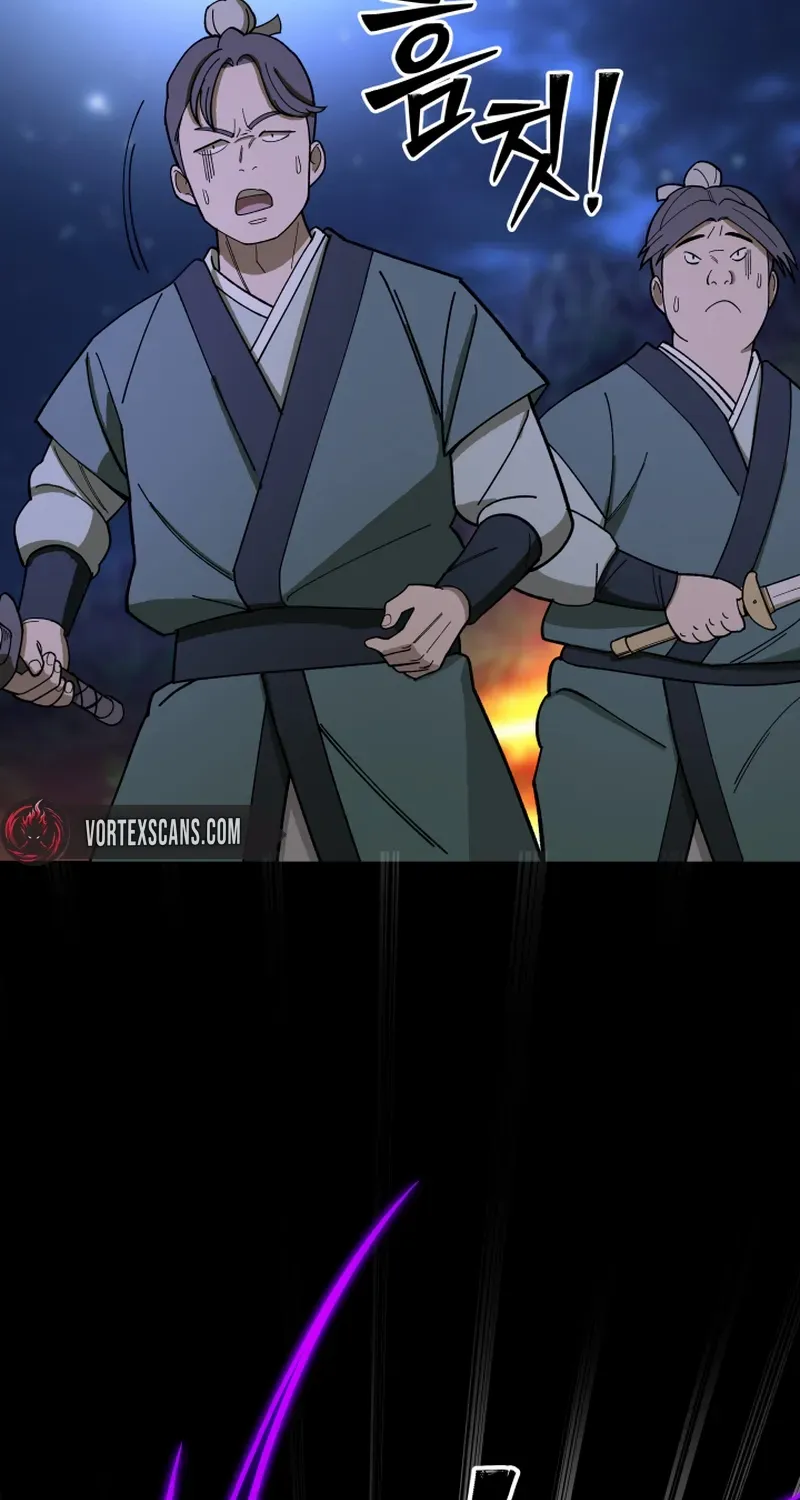 Top Delinquent of the Demonic Cult Chapter 1 page 59 - 