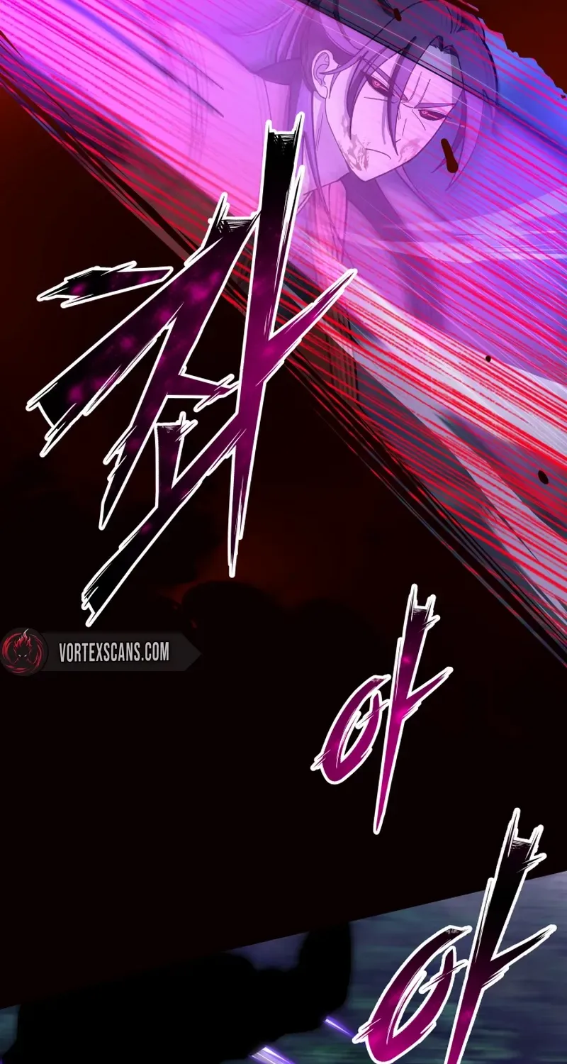 Top Delinquent of the Demonic Cult Chapter 1 page 65 - 
