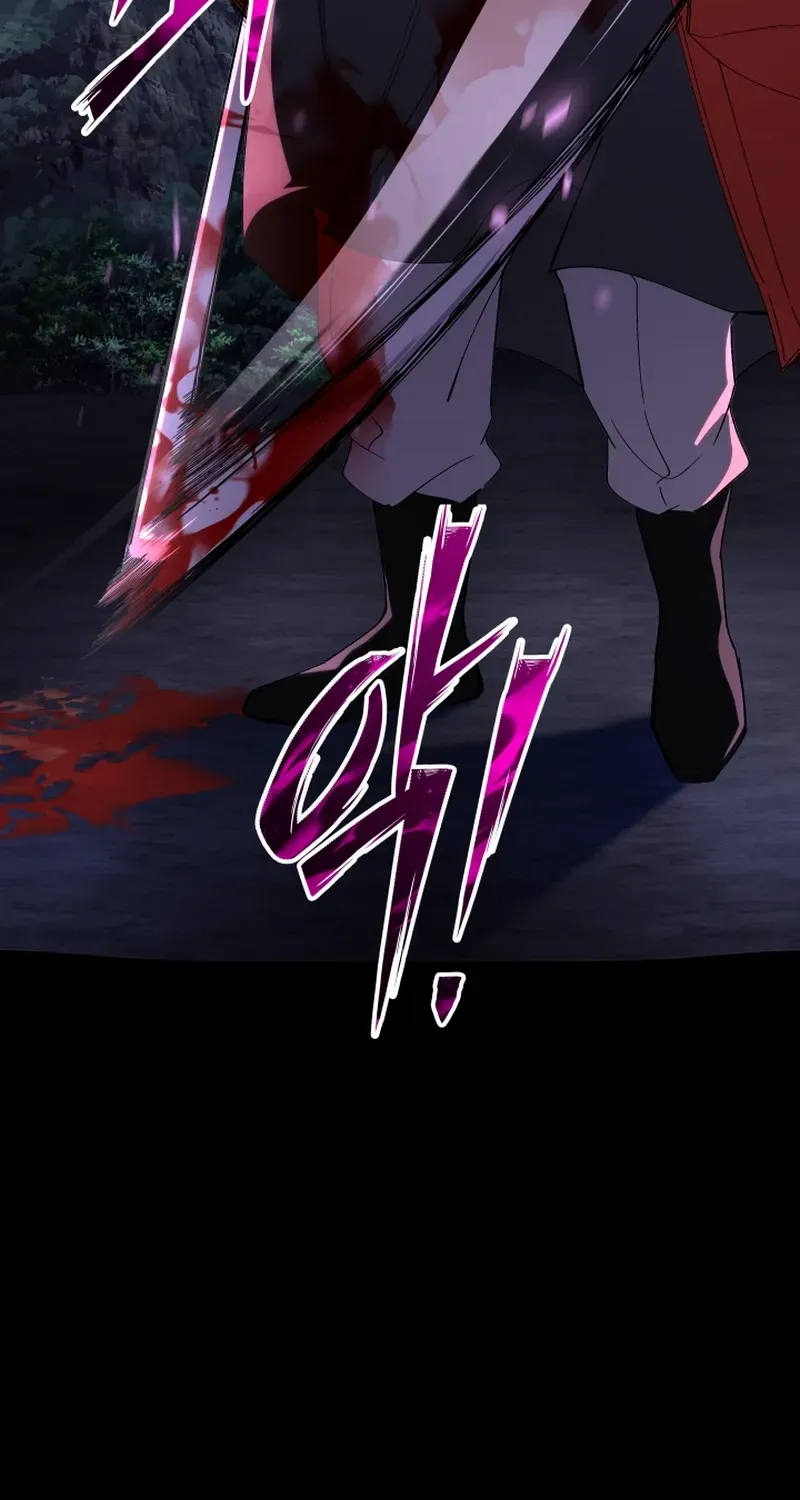 Top Delinquent of the Demonic Cult Chapter 1 page 69 - 