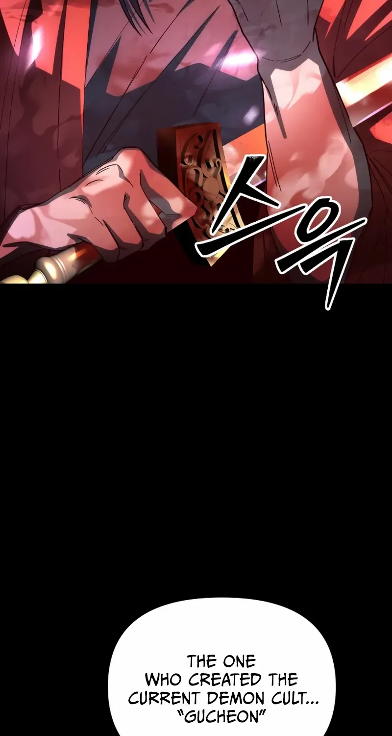 Top Delinquent of the Demonic Cult Chapter 1 page 80 - 