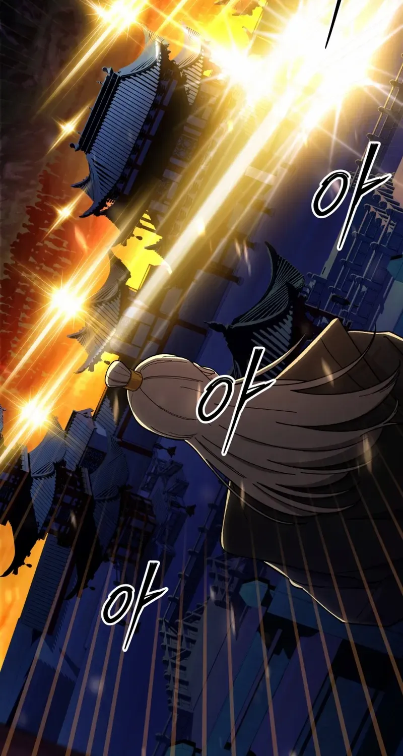 Top Delinquent of the Demonic Cult Chapter 1 page 10 - 