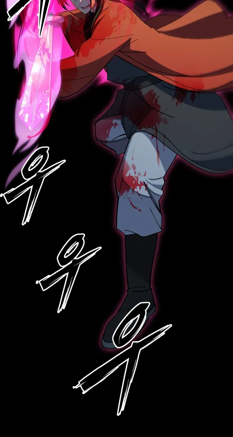 Top Delinquent of the Demonic Cult Chapter 1 page 95 - 