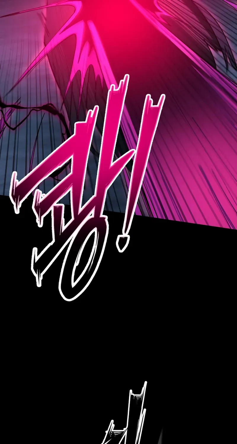 Top Delinquent of the Demonic Cult Chapter 1 page 99 - 