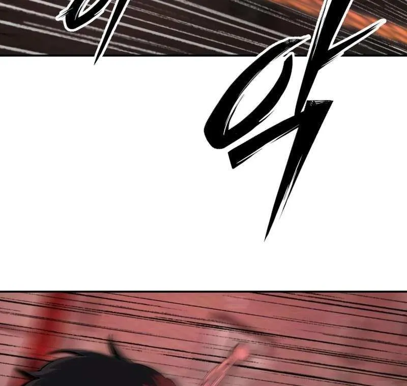 Top Delinquent of the Demonic Cult Chapter 10 page 137 - 