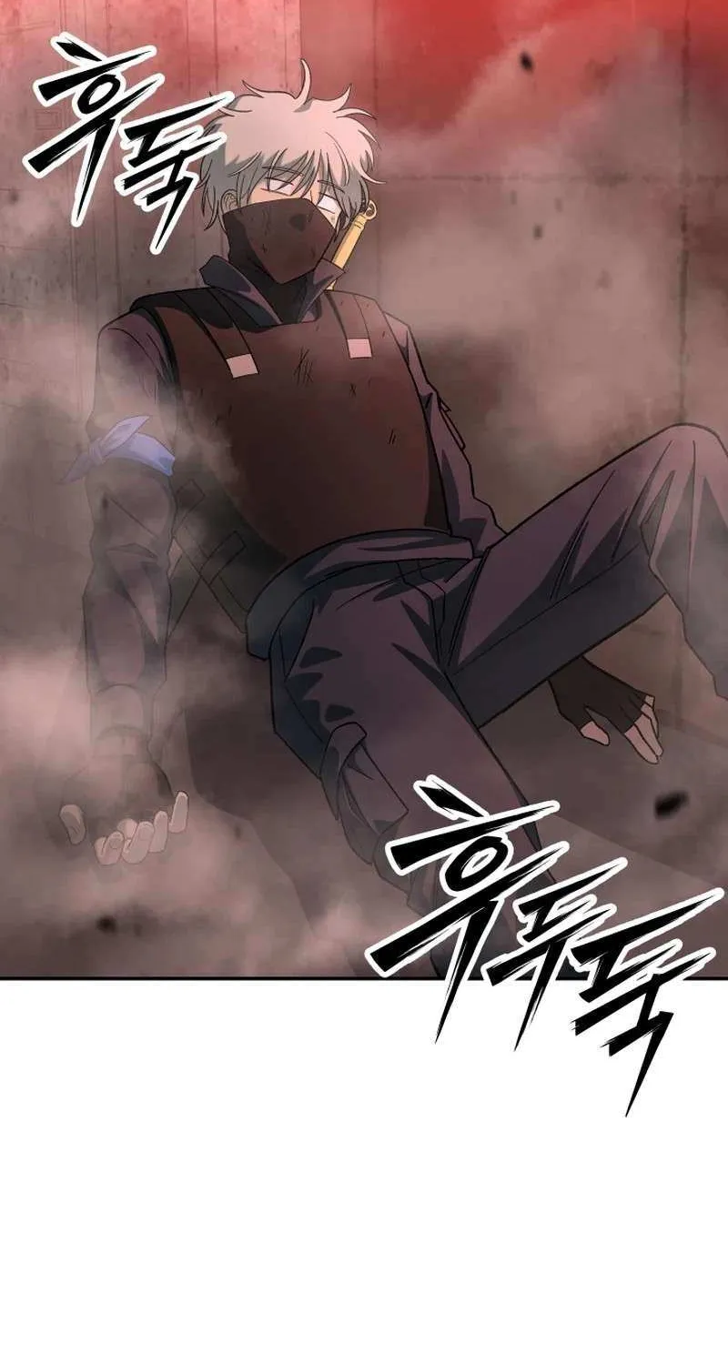 Top Delinquent of the Demonic Cult Chapter 10 page 15 - 