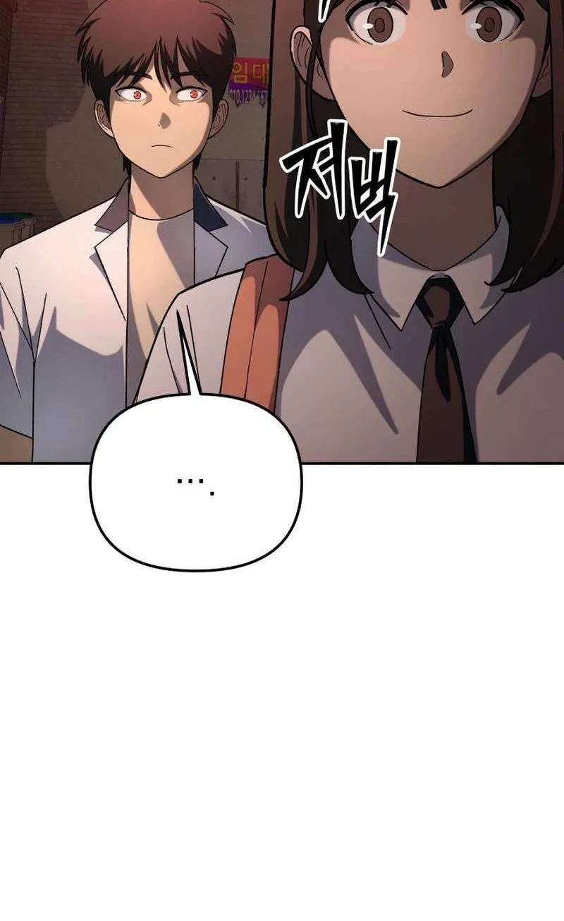 Top Delinquent of the Demonic Cult Chapter 10 page 6 - 