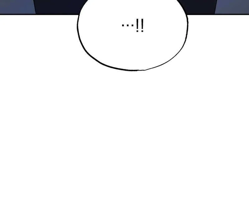 Top Delinquent of the Demonic Cult Chapter 10 page 61 - 