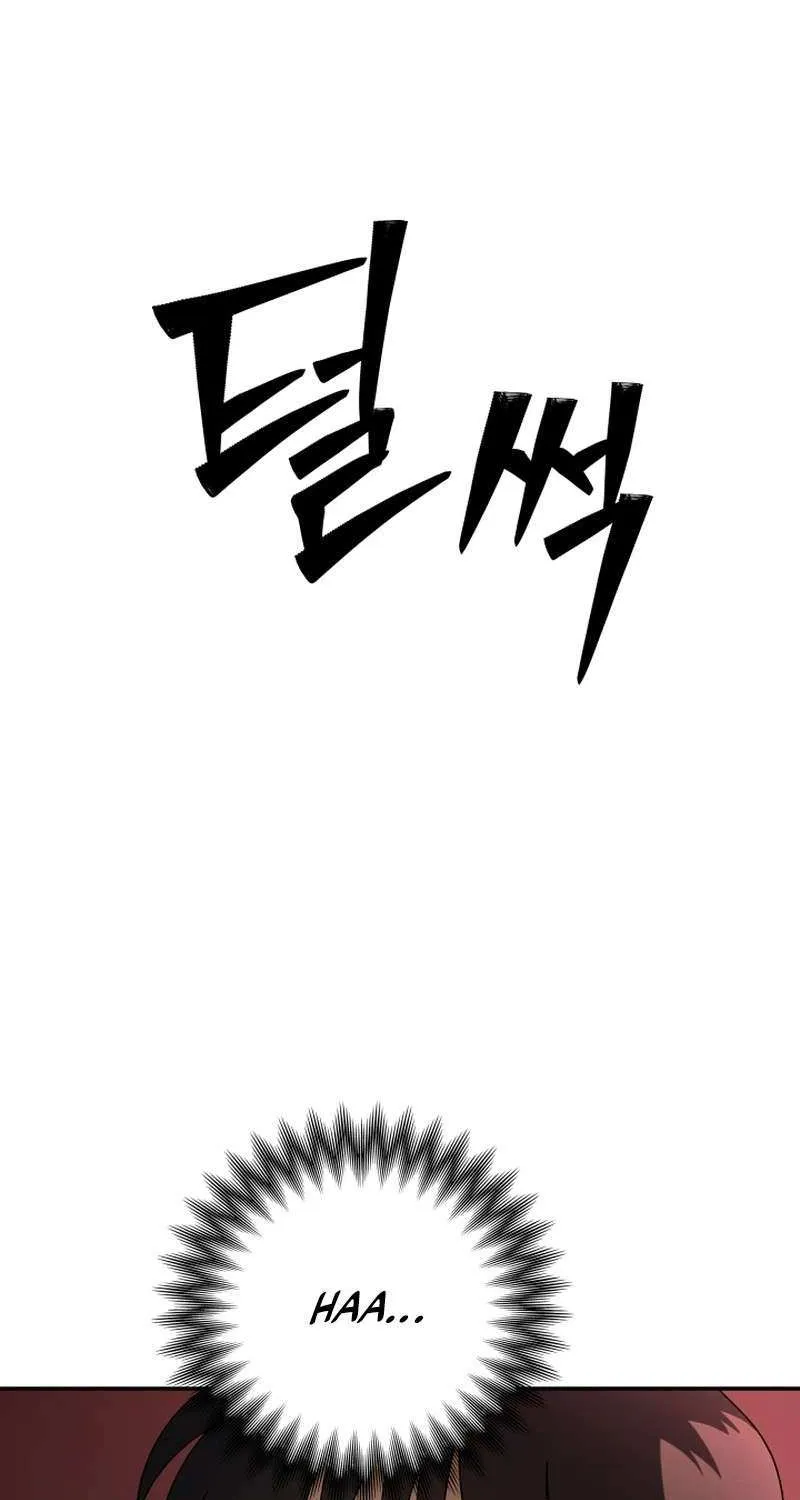 Top Delinquent of the Demonic Cult Chapter 10 page 9 - 