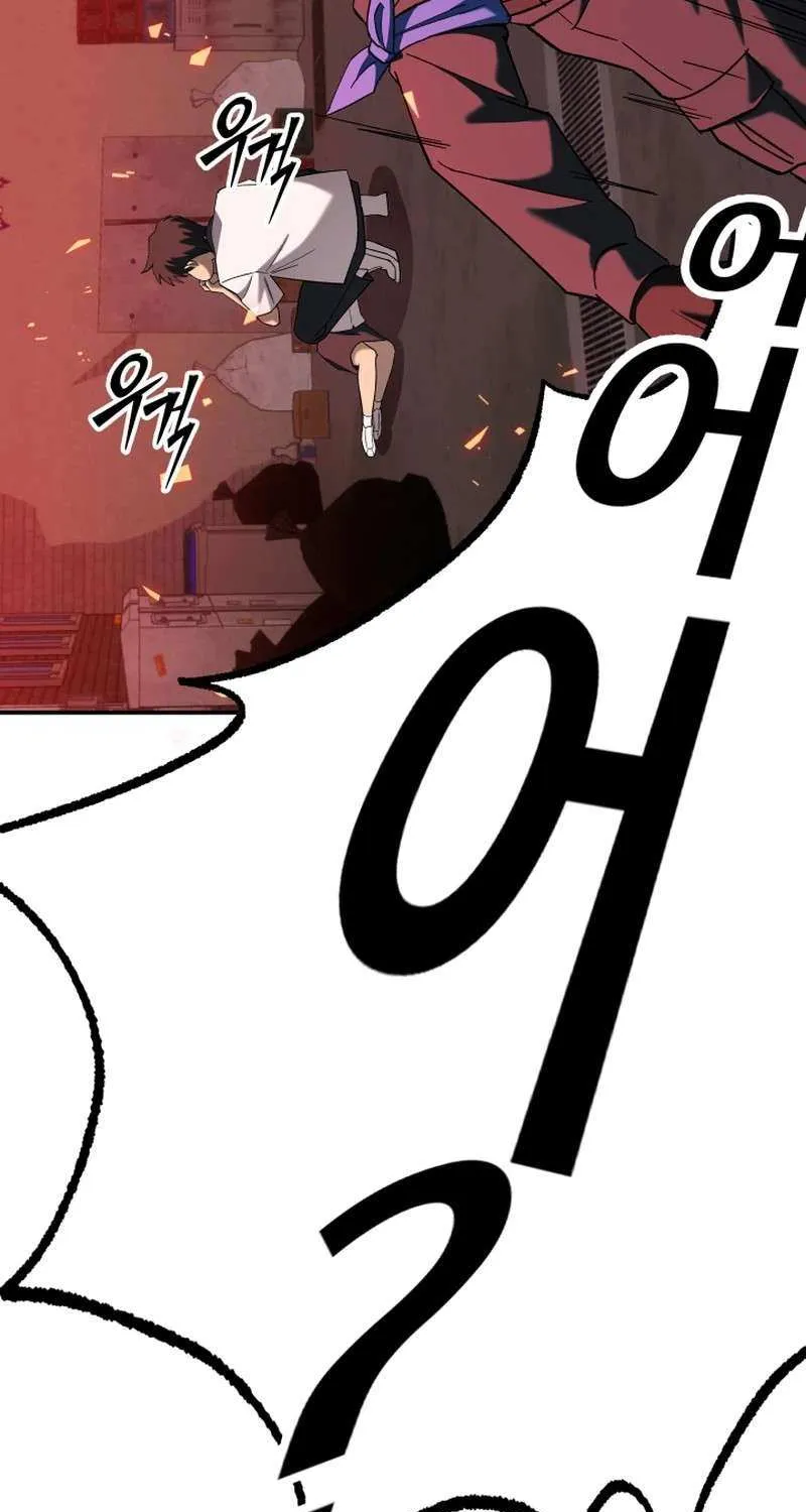 Top Delinquent of the Demonic Cult Chapter 11 page 144 - 