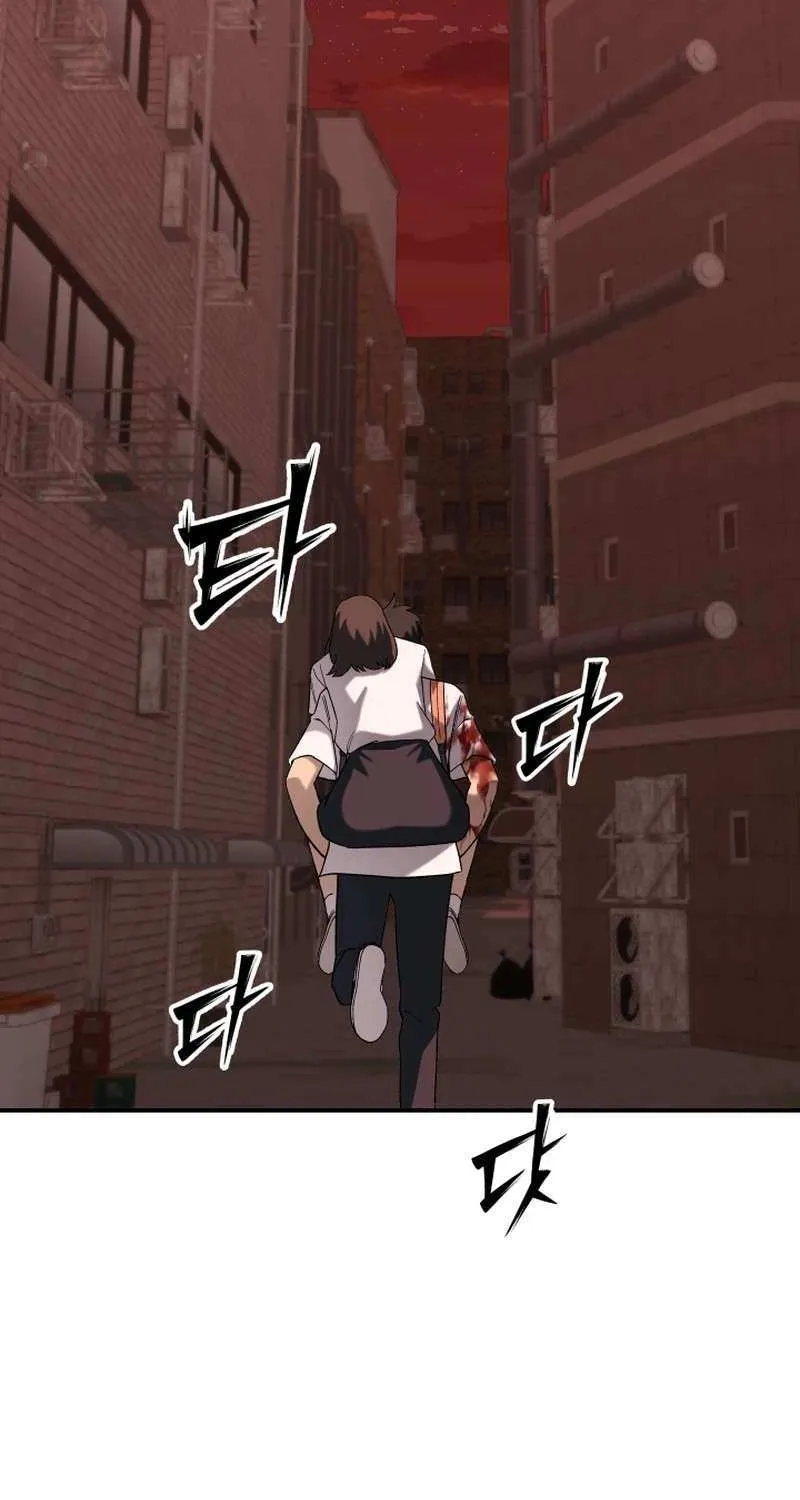 Top Delinquent of the Demonic Cult Chapter 11 page 170 - 