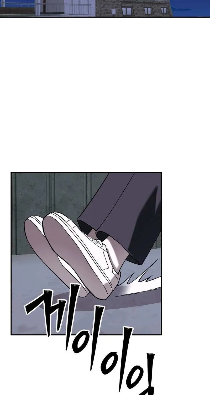 Top Delinquent of the Demonic Cult Chapter 11 page 173 - 
