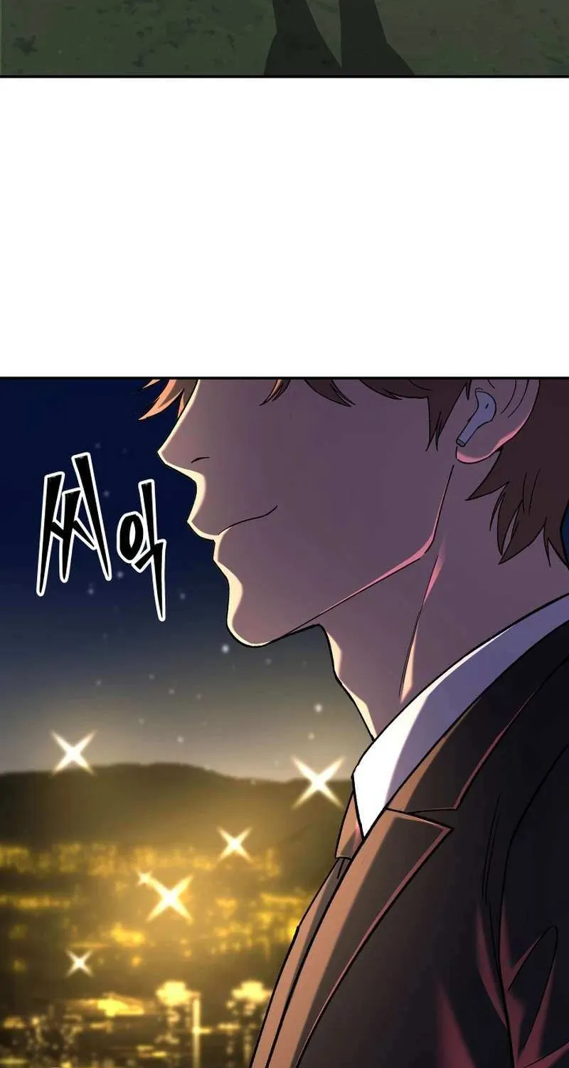 Top Delinquent of the Demonic Cult Chapter 12 page 116 - 