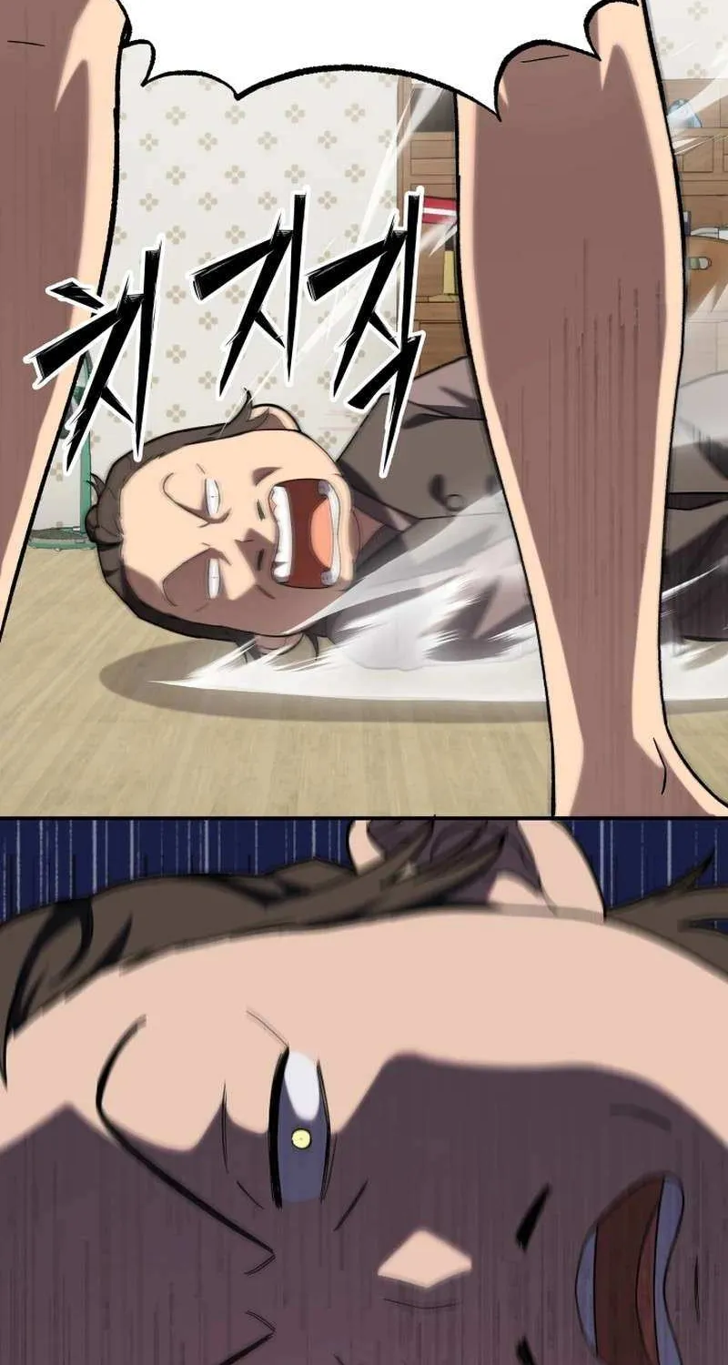 Top Delinquent of the Demonic Cult Chapter 12 page 64 - 