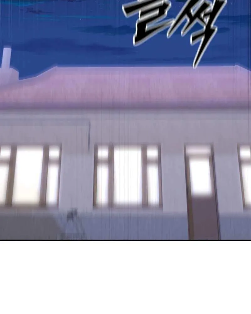 Top Delinquent of the Demonic Cult Chapter 12 page 67 - 