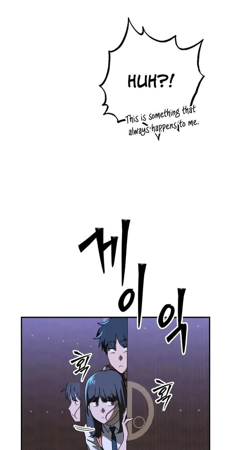 Top Delinquent of the Demonic Cult Chapter 12 page 10 - 