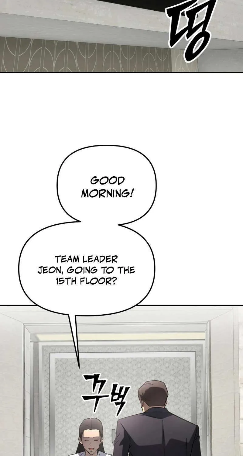 Top Delinquent of the Demonic Cult Chapter 13 page 7 - 