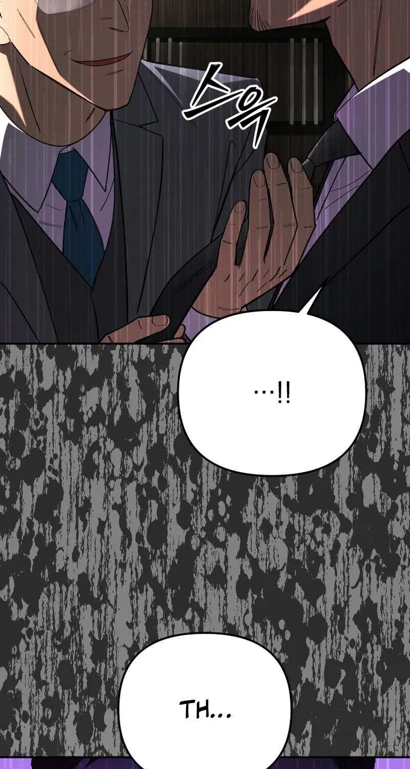 Top Delinquent of the Demonic Cult Chapter 13 page 71 - 