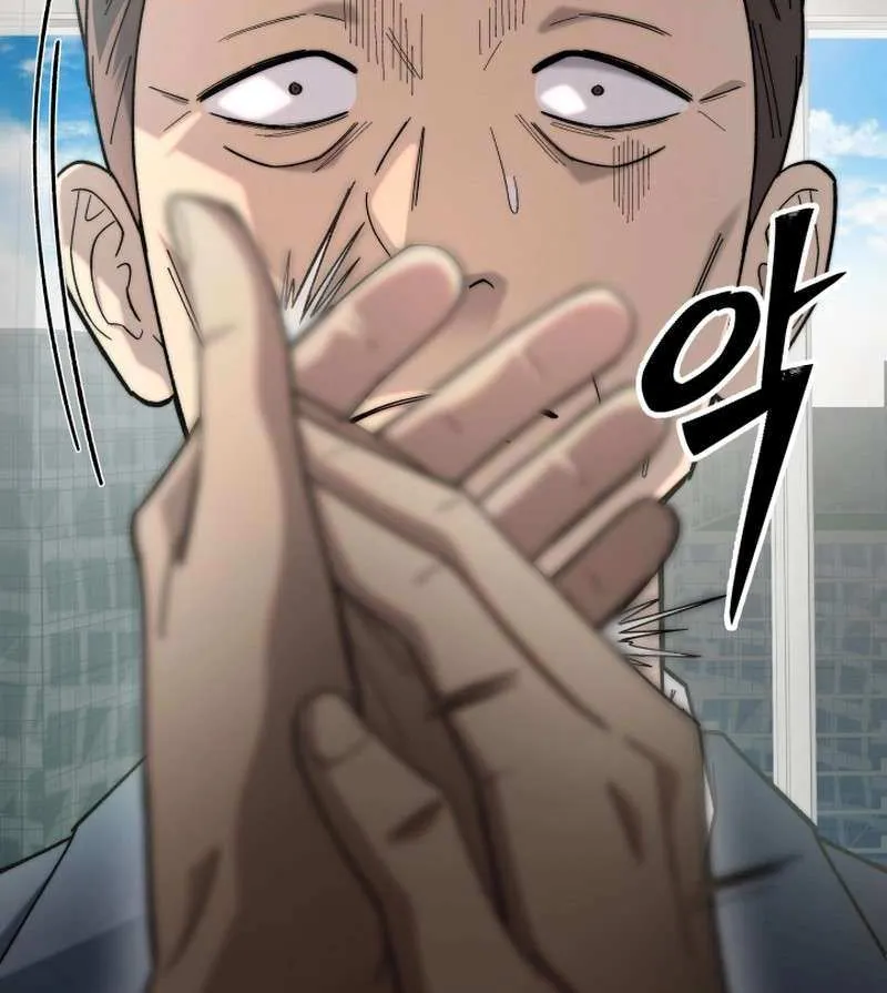 Top Delinquent of the Demonic Cult Chapter 13 page 75 - 