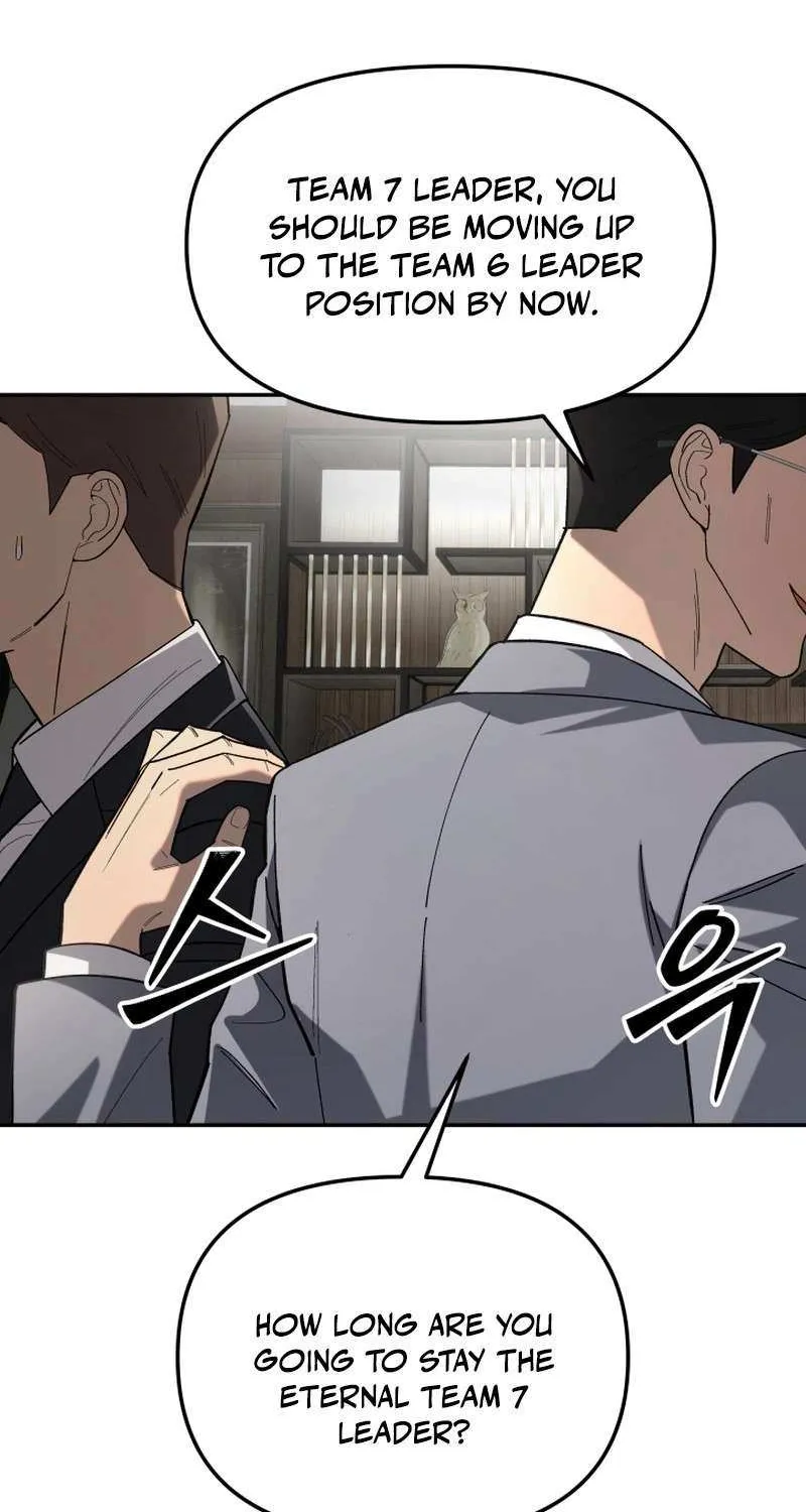 Top Delinquent of the Demonic Cult Chapter 13 page 77 - 