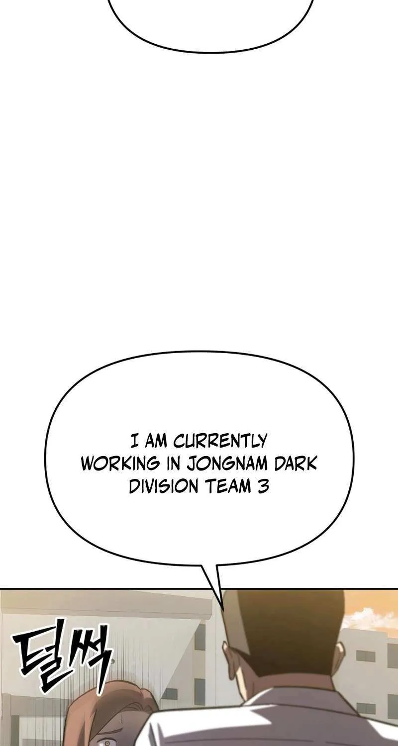 Top Delinquent of the Demonic Cult Chapter 14 page 115 - 