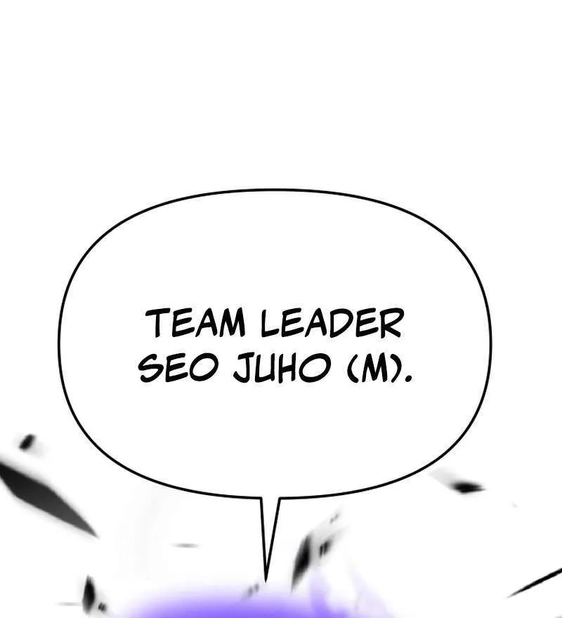 Top Delinquent of the Demonic Cult Chapter 14 page 117 - 