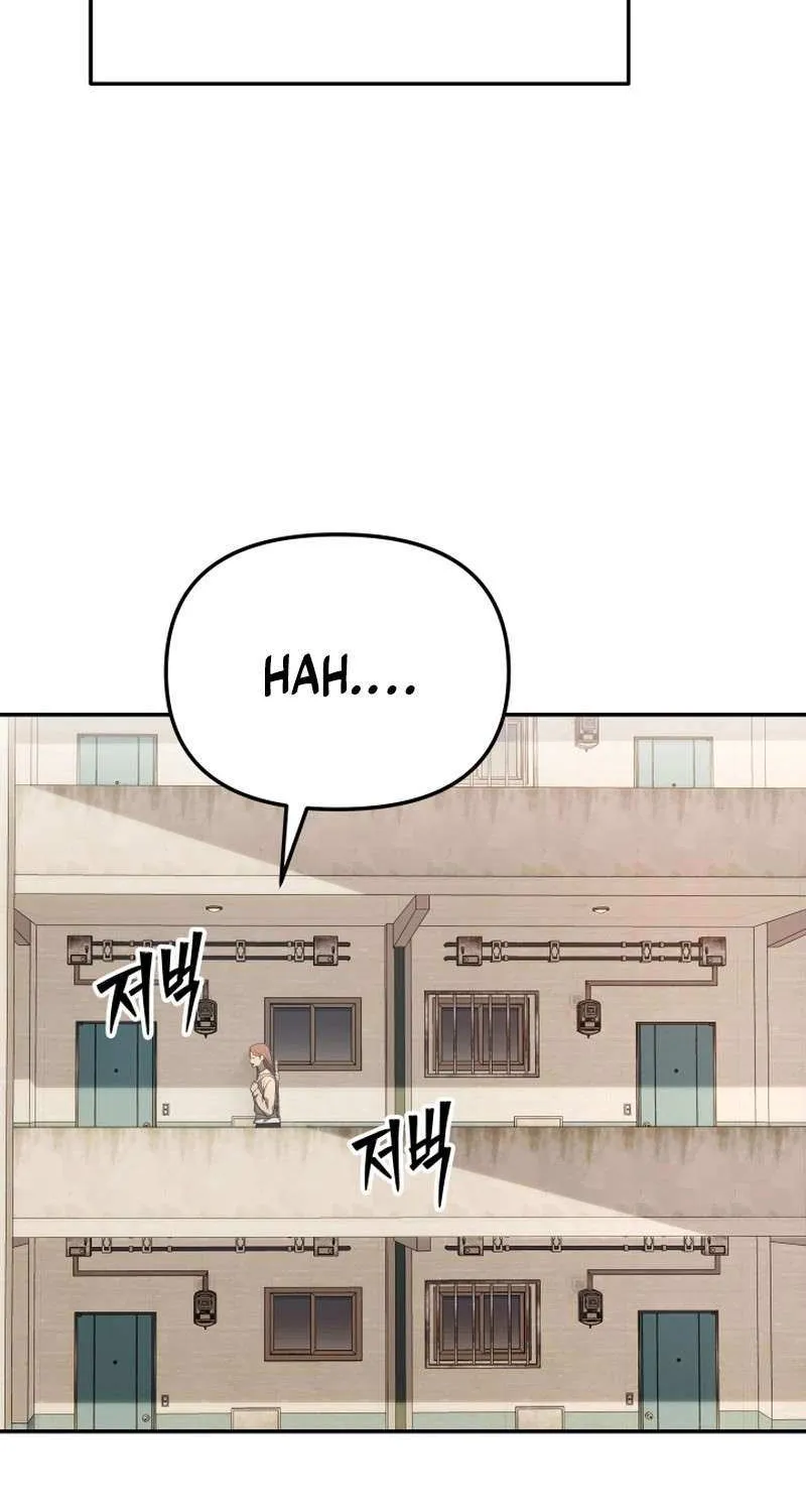 Top Delinquent of the Demonic Cult Chapter 14 page 61 - 