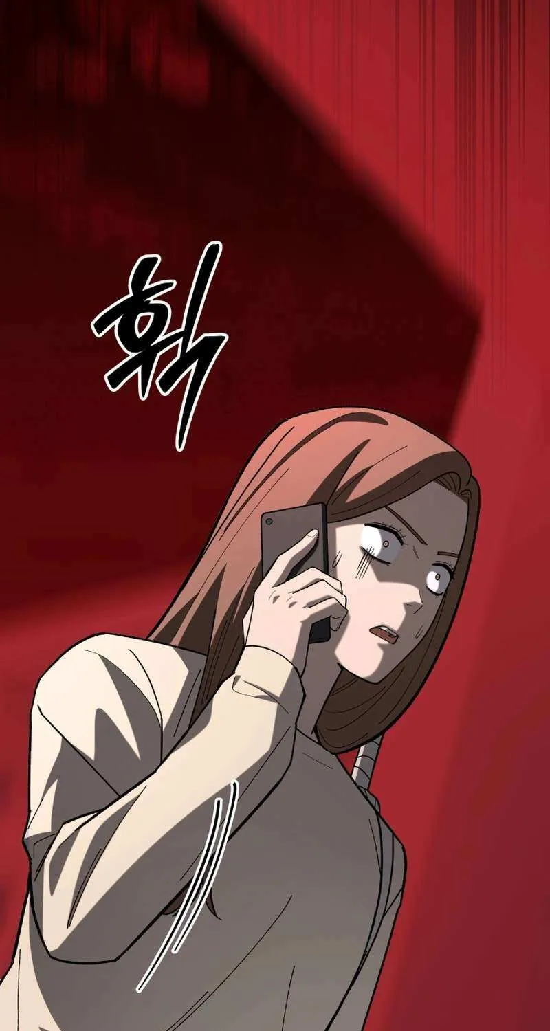 Top Delinquent of the Demonic Cult Chapter 14 page 74 - 