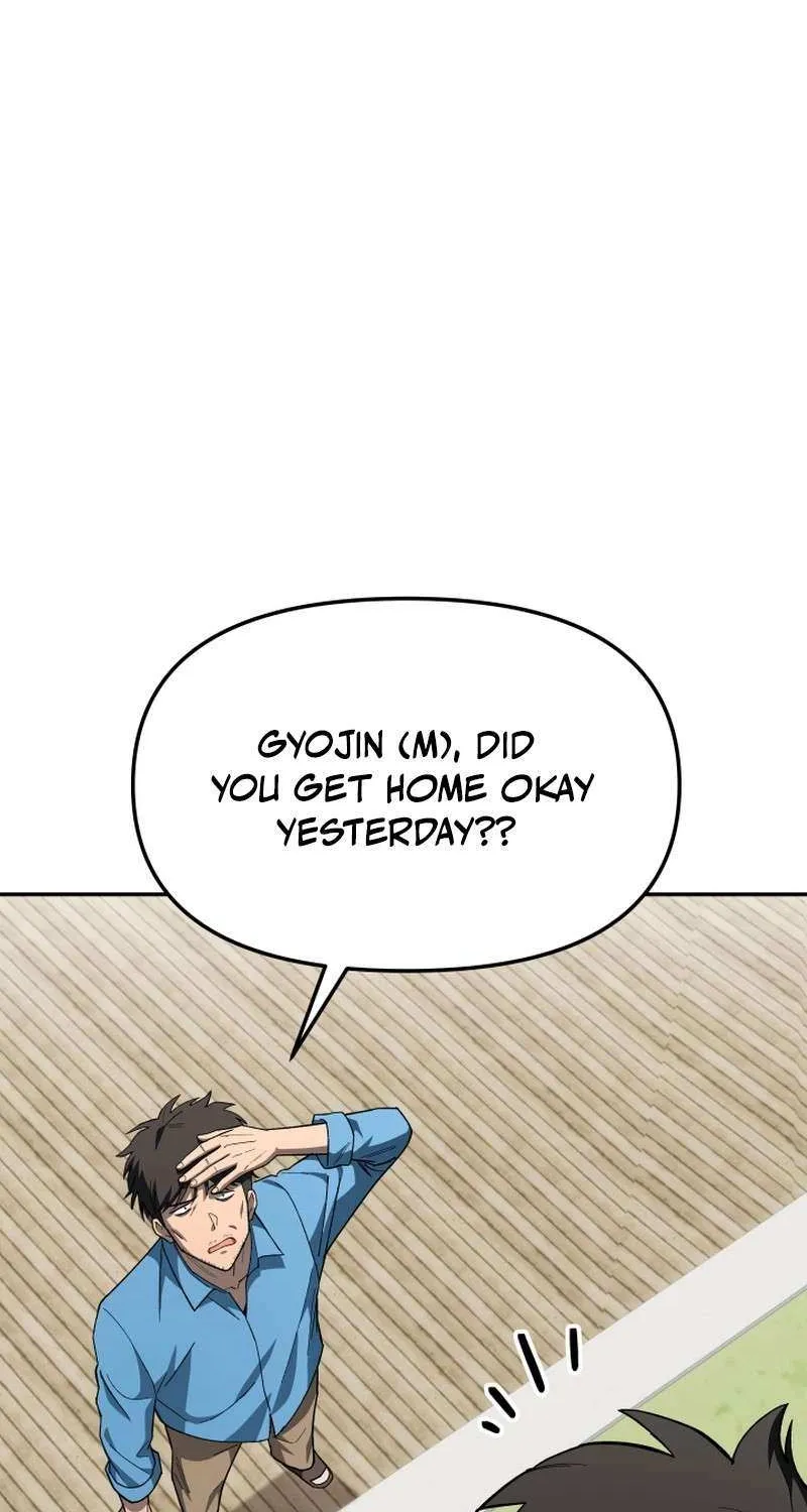 Top Delinquent of the Demonic Cult Chapter 14 page 9 - 