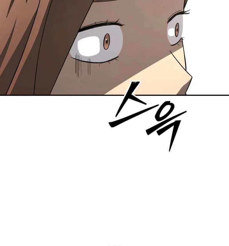 Top Delinquent of the Demonic Cult Chapter 14 page 89 - 
